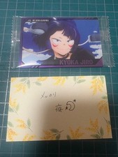 My Hero Academia Wafer 4 Kyoka Jiro Bandai Japan Limited