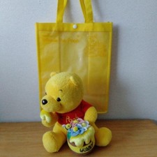 Disney Winnie the Pooh Plush Pooh Bear with Honey Pot