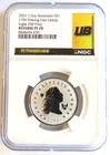 2026 1/2oz Ascension S$1 1794 Flowing Hair Liberty Eagle Privy NGC REV PF70