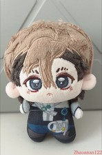New Anime Gachiakuta Zanka 10Cm Print Cotton ...