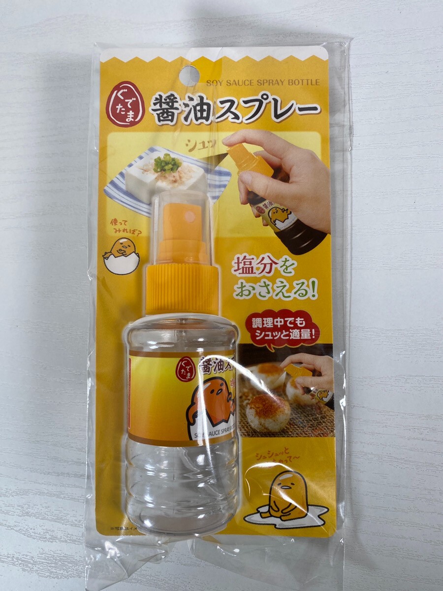 Sanrio Gudetama soy sauce sprayer & nylon tongs set of 2 Daiso Japan