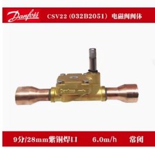 1PC Danfoss 032B2051 solenoid valve