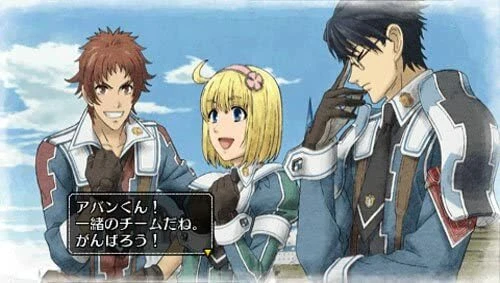 (USED) Valkyria Chronicles 2 Gallia Royal Military Academy Playstation portable - Bild 7 von 12