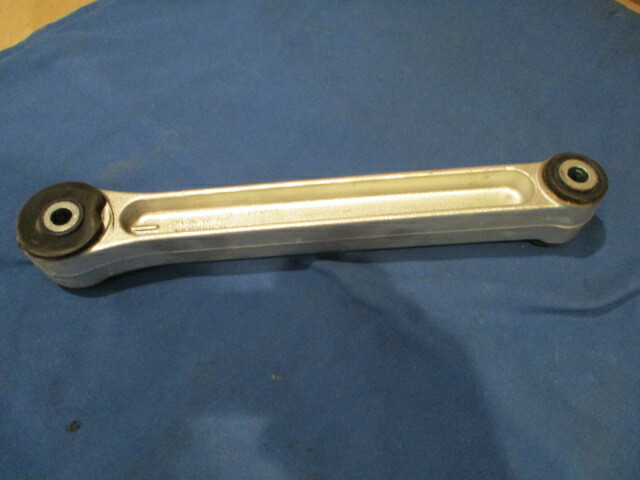 McLaren 570s - Motor Mount Arm - P/N 13F0109CP