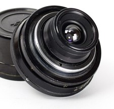 20mm Focal f/5.6 Camera Lenses for sale | eBay 20mm Focal f/5.6 Camera Lenses for sale | eBay