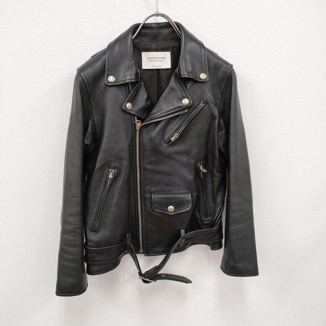 beautiful people 1645402411 sheep leather size 140 Riders jacket 3 
