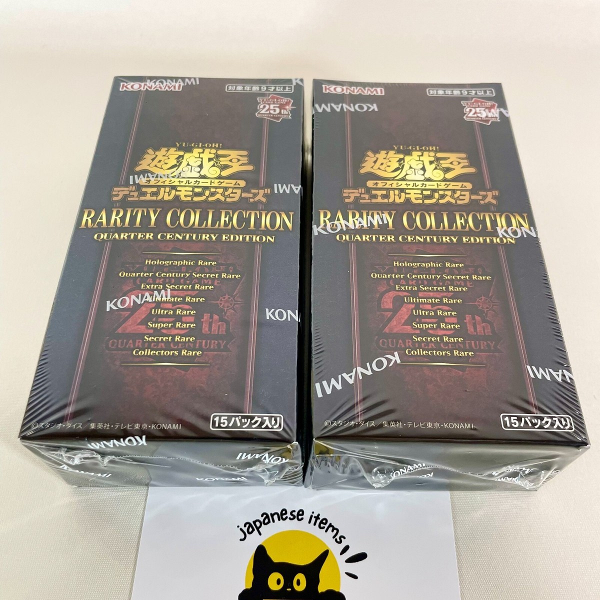 Yu-Gi-Oh! OCG RARITY COLLECTION 25th Anniversary Japanese Sealed 2
