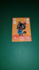 Nintendo Amiibo Card - No.310 Timmy (Anima...
