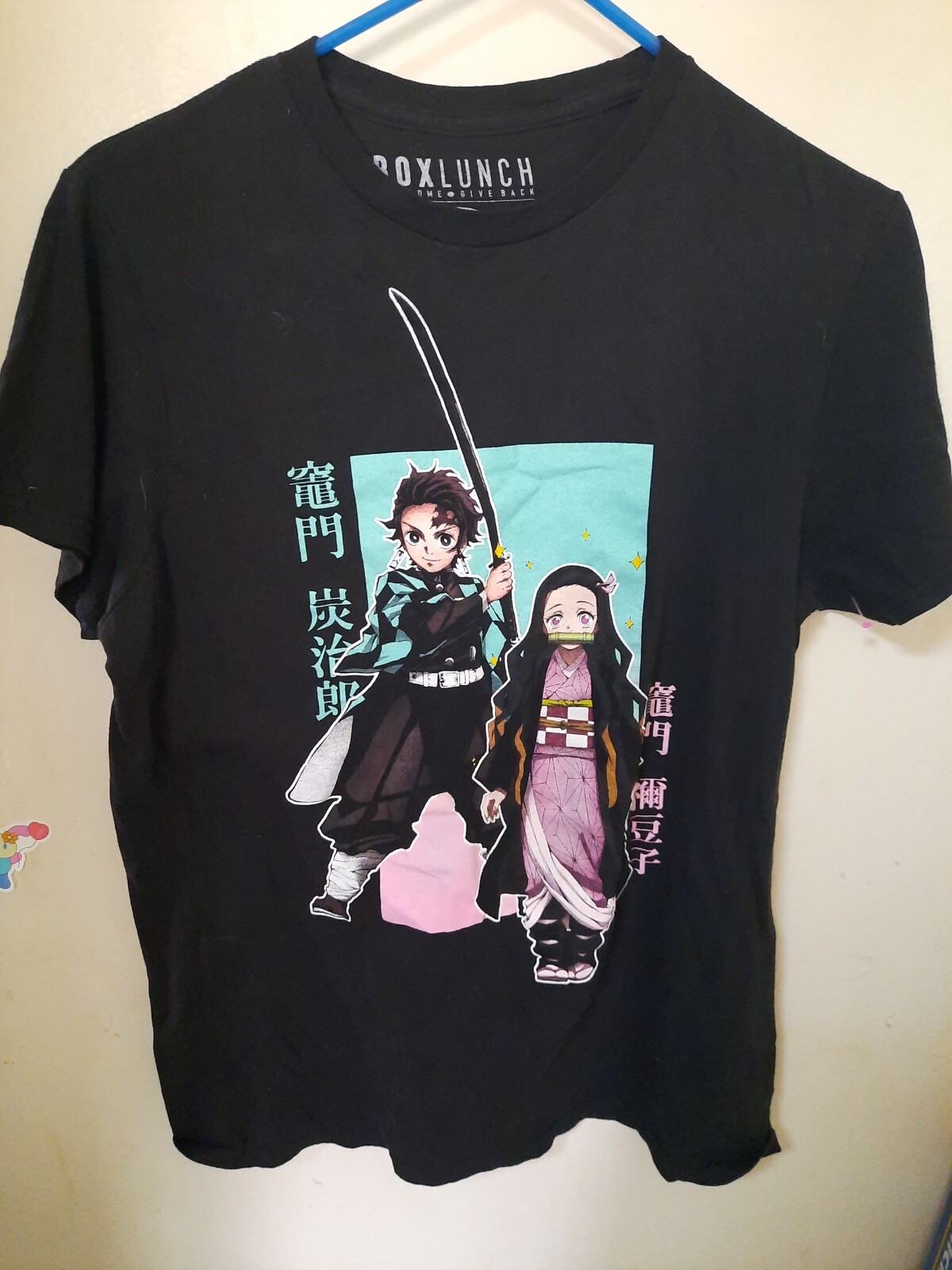 Box Lunch Demon Slayer Tanjiro and Nezuko Black TSh… Gem