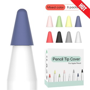 apple pencil silicone tip cover