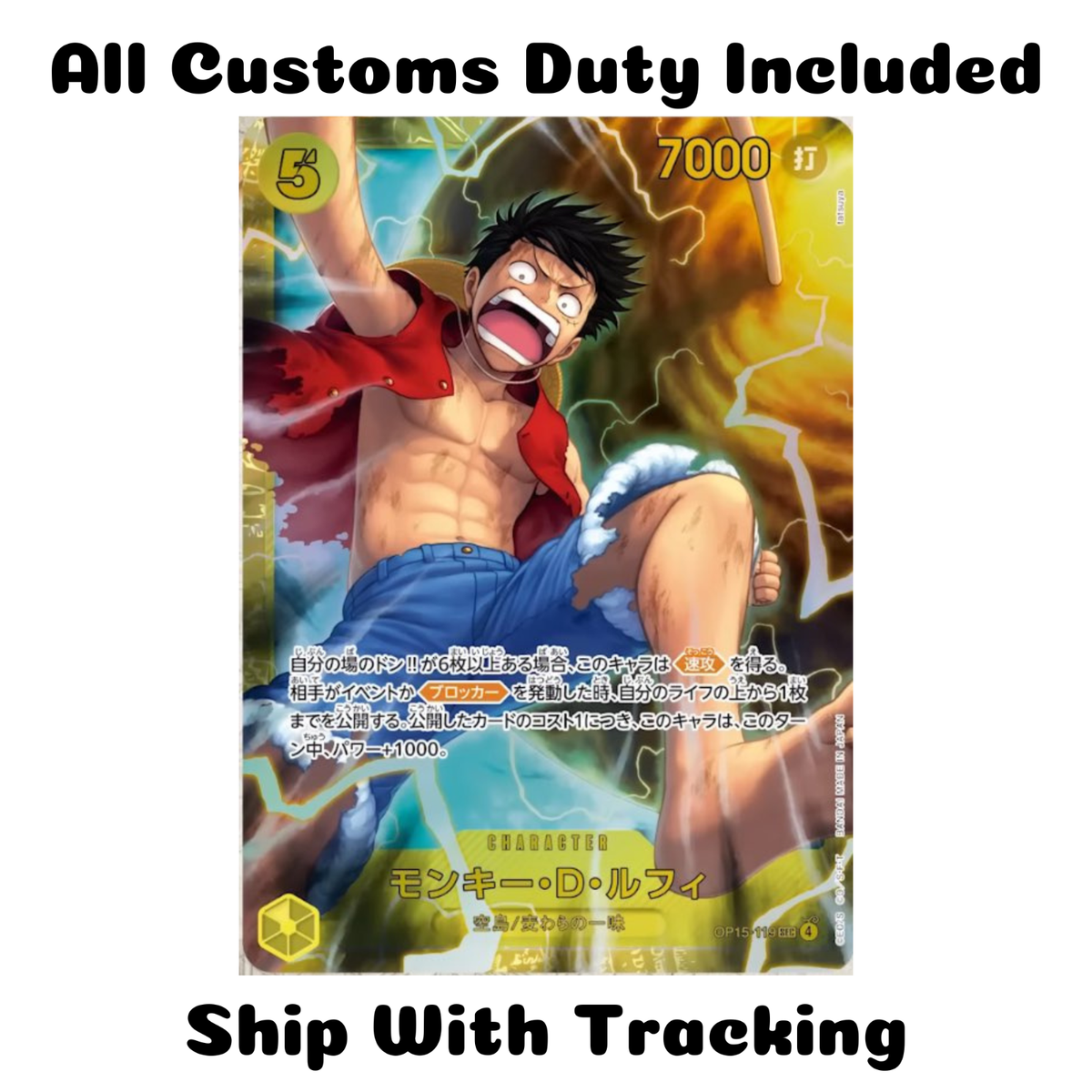 ONE PIECE TCG JAPANESE CARD Adventure on KAMI's Island Luffy OP15