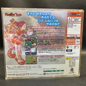 Dreamcast NAPPLE TALE Arsia in Daydream SEGA Video Game HDR-0079 RPG Game Japan