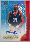 2024 Topps Finest Basketball Blue X-Fractor Hakeem Olajuwon #FBA-HO