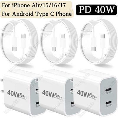 PD 40W Fast Charger Wall Power Adapter USB-C Cable For i Phone 15 16 17 Pro Max