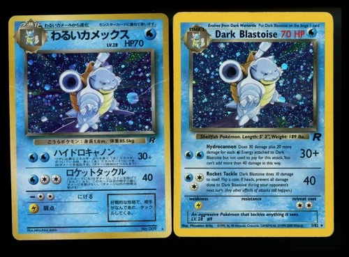Dark Blastoise 3/82 Team Rocket 2000 Rare Vintage WOTC Holo Pokemon Card Lot