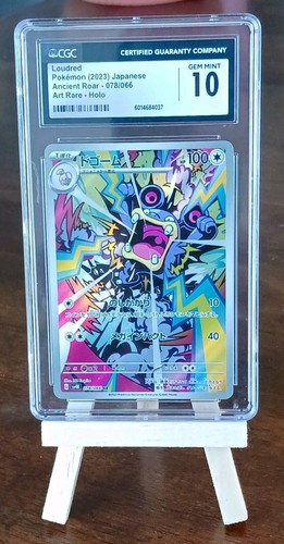 CGC Gem Mint 10 Loudred Ancient Roar JP 078/066 Art Rare 2023