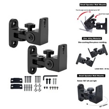 2 Pack Universal Speaker Wall Mount Bracket Tilt Swivel Heavy Duty Steel 30lbs