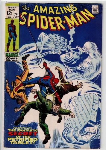 AMAZING SPIDER-MAN #74 (1969) FN- SILVERMAN APP