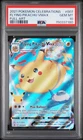 PSA 10 Flying Pikachu Vmax #007 Pokemon Celebrations 250001