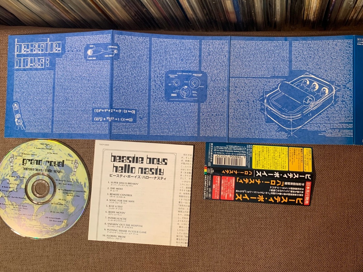 Promo BEASTIE BOYS Hello Nasty JAPAN CD TOCP-50600 w/ OBI + Promo BEASTIE BOYS Hello Nasty JAPAN CD TOCP-50600 w/ OBI +