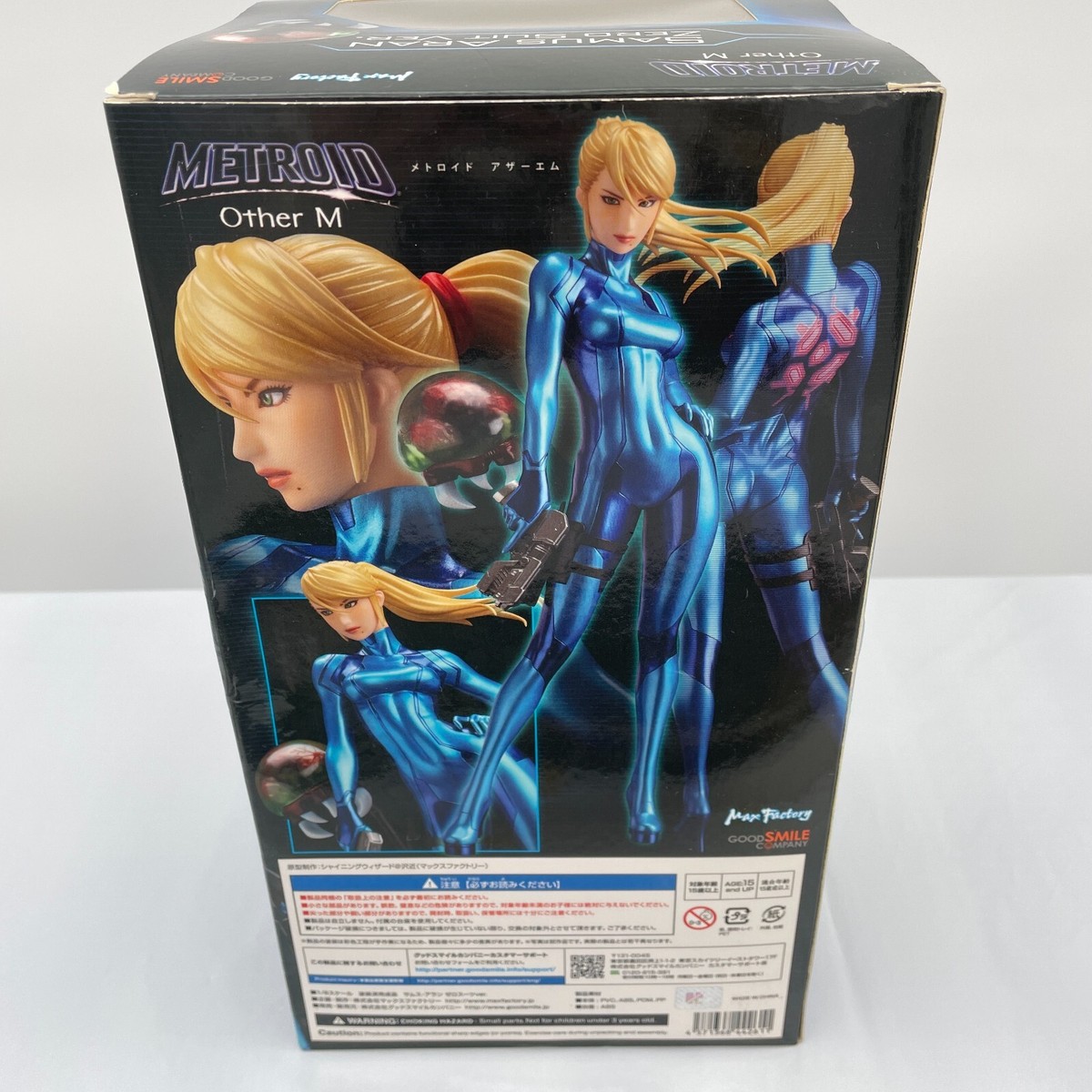 METROID Samus Aran: Zero Suit Ver. PVC 1/8 Figure From Japan