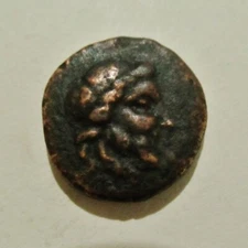 Rare Priapos AE. MYSIA, Lampsakos. 190-85 BC. Æ 17 Priapos head / Kantharos