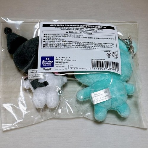 TWICE MINA MIVELY KUROMI ONCE JAPAN 8th LOVELYS × SANRIO Plush Bag Charm - Picture 6 of 8