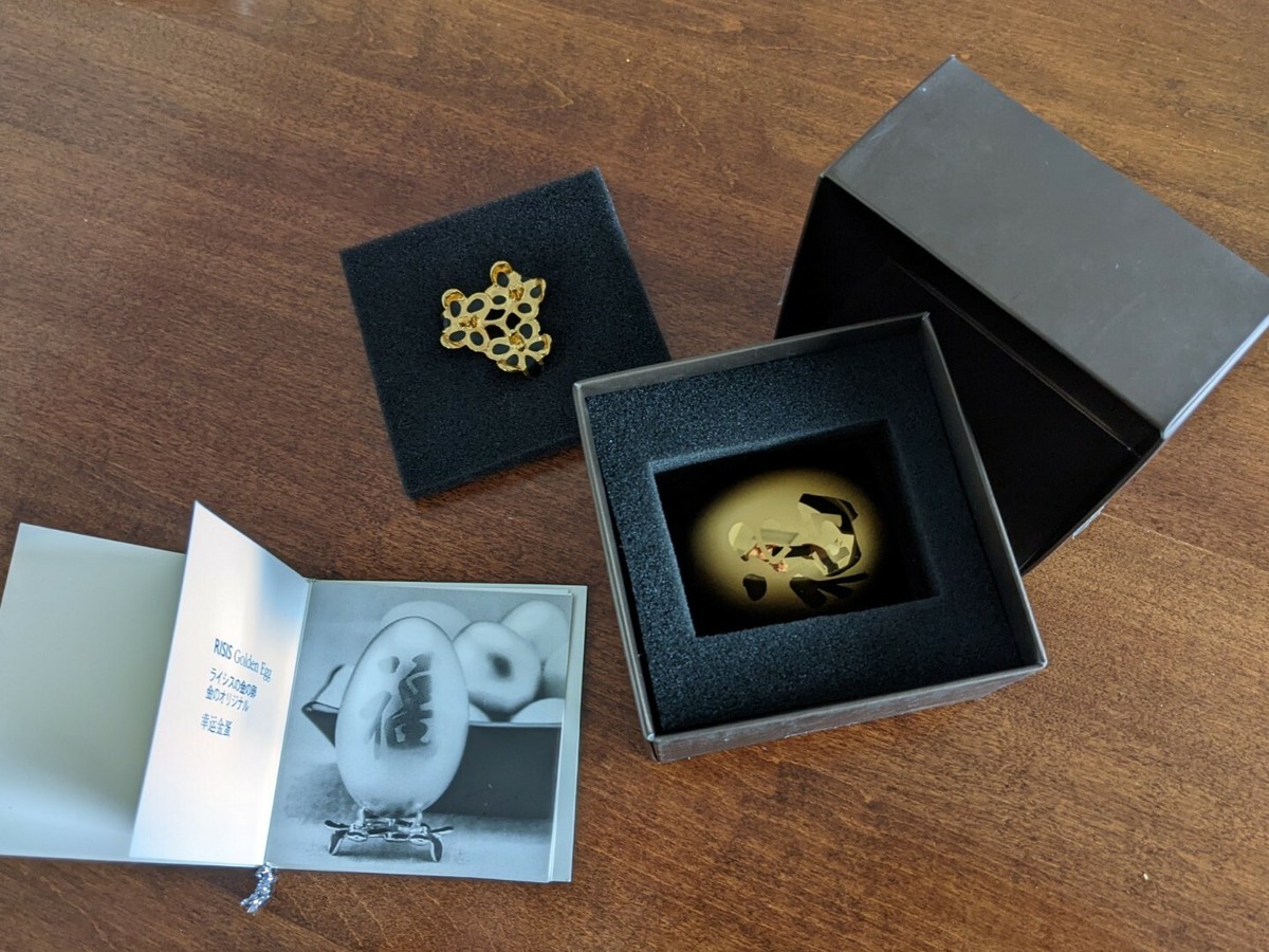 Risis Golden Egg - Chinese Character Fu meaning Fortune or Good 