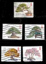 BONSAI 5 Stamps Set #4618-22 Pine Maple Juniper Banyan Azalea 45-Cent U.S. Used
