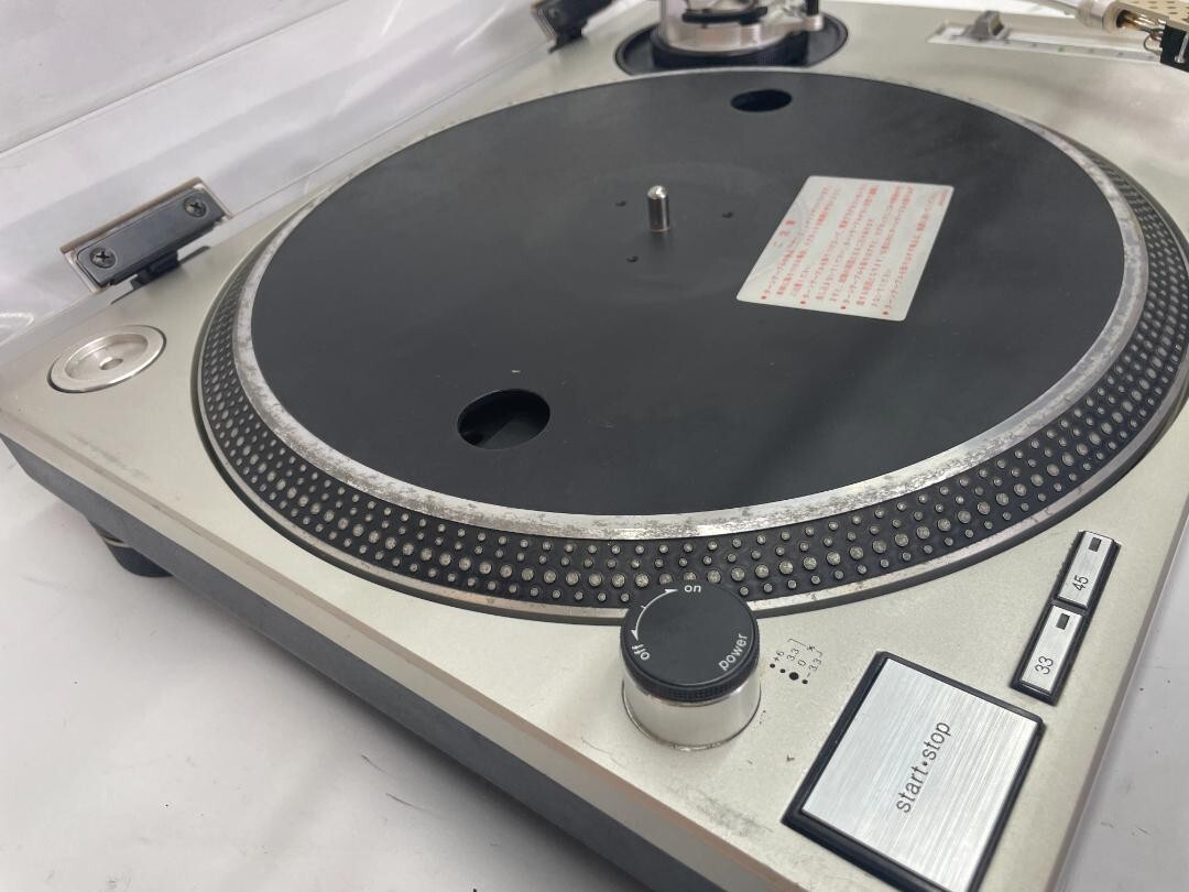 Technics SL-1200MK2 Silver Direct Drive DJ Turntable Working