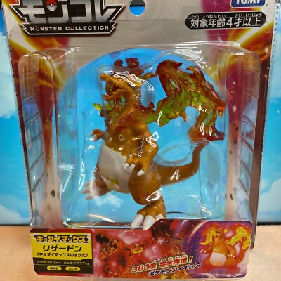 Pokemon CHARIZARD Giga max G-max Moncolle Figure Takara Tomy Gigant