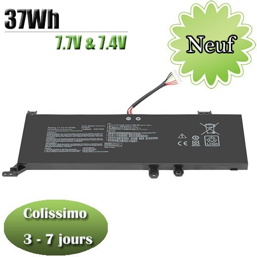 Batterie C21N1818 pour ASUS F509M afin de réparer un PC qui ne tient plus la charge