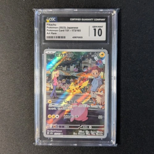Pikachu Pokemon 151 sv2a Japanese Art Rare 173/165 CGC 10 Gem Mint