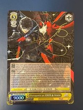 Weiss Schwarz WS Signed SP English Persona 5 Joker Protagonist