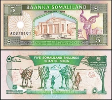 SOMALILAND 5 Shillings, 1994, P-1, UNC World Currency