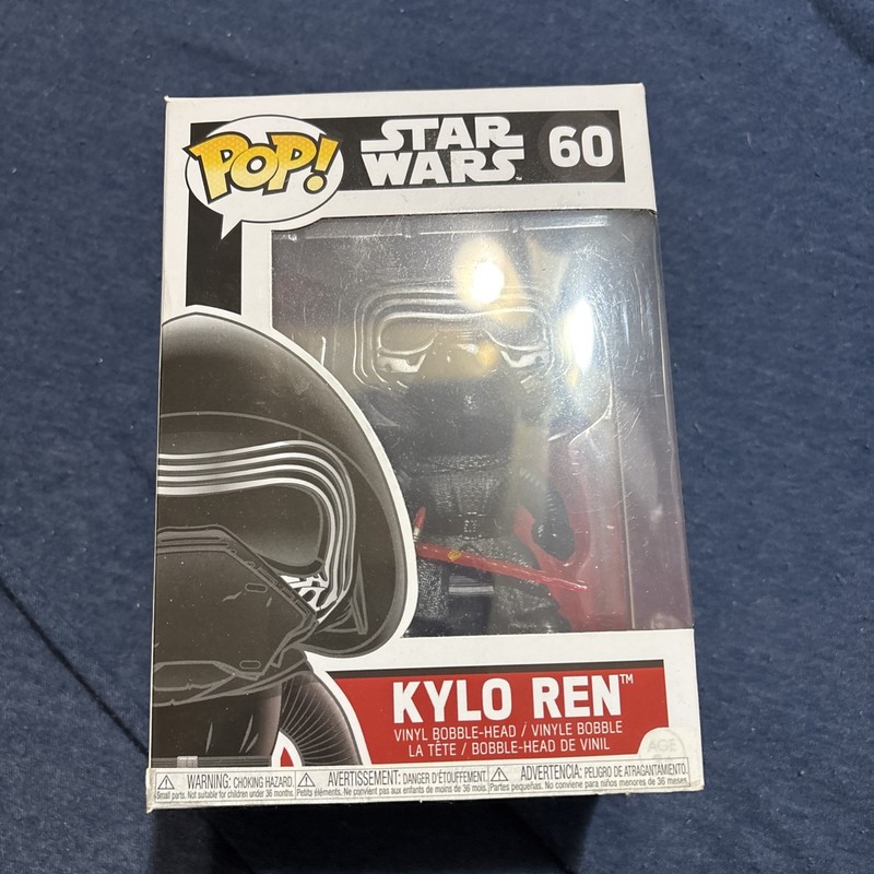 Funko Pop! Vinyl: Star Wars - Kylo Ren - (Masked) #60