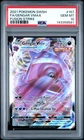 2021 Pokemon Fusion Strike #157 Gengar Vmax PSA 10