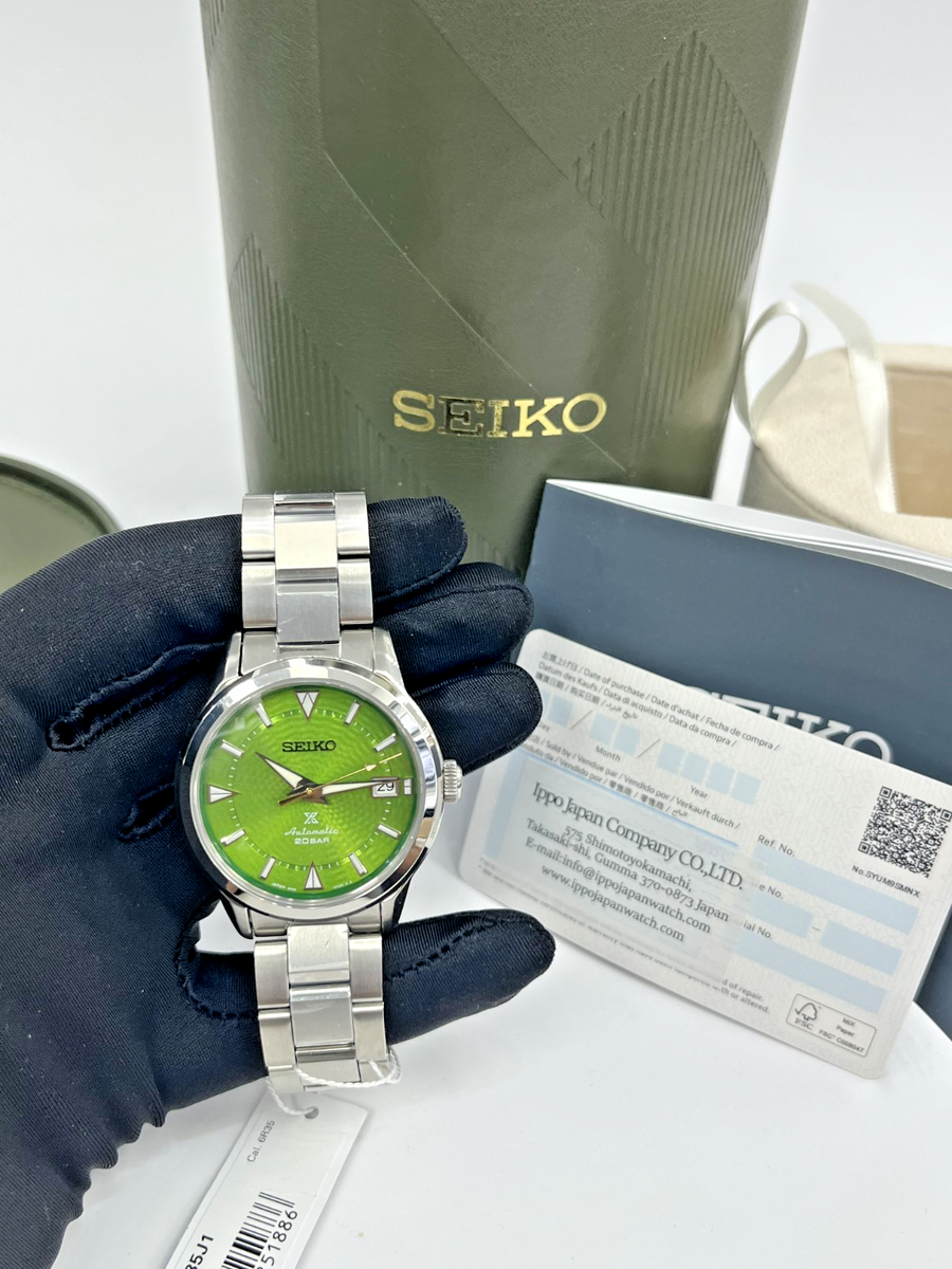 Seiko Prospex SPB435J1 “Bamboo Grove” Limited Edition Alpinist
