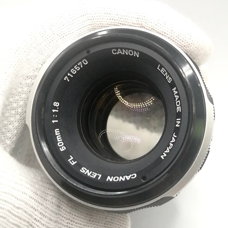 🎦VIDEO👀⭐Exc+3⭐ Canon FL 50mm F/1.8 MF Standard Prime Lens From JAPAN - Image 2 of 4