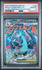 2025 POKEMON MEP EN-ME BLACK STAR PROMO #023 MEGA CHARIZARD X EX PSA 10