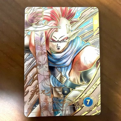 ドラゴンボールカード DB SDV9-064 Tapion GDR&Parallel 2 Cards s-l400.jpg
