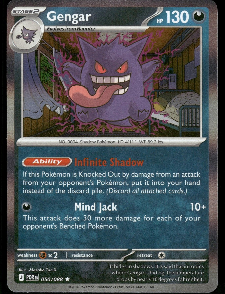 Gengar 050/088 Rare Perfect Order Pokemon Reverse Holo Near Mint