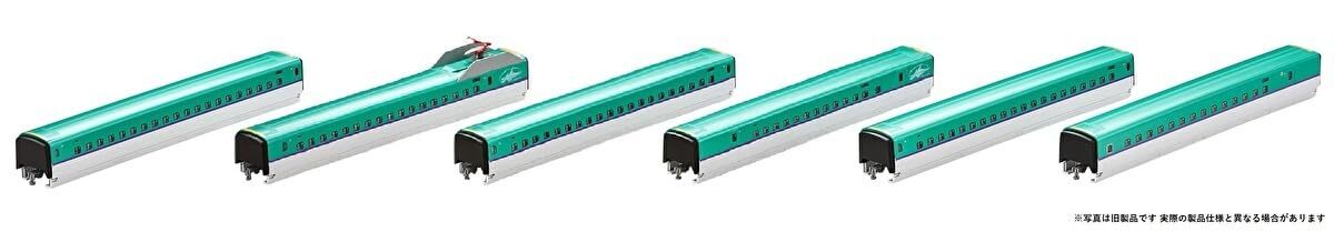 Tomix J.R. Series H5 Hokkaido Tohoku Shinkansen Additional Set Add
