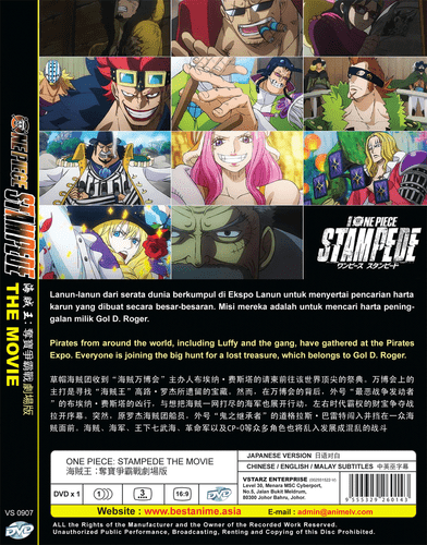 Dvd One Piece The Movie 14 Stampede Anime English Subtitle Region All Ebay Dvd One Piece The Movie 14 Stampede Anime English Subtitle Region All Ebay