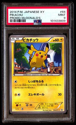 パドミントンノック119! DVD 8枚セット パドミントンノック119! DVD 8枚セット Amazon.com: Ultimate