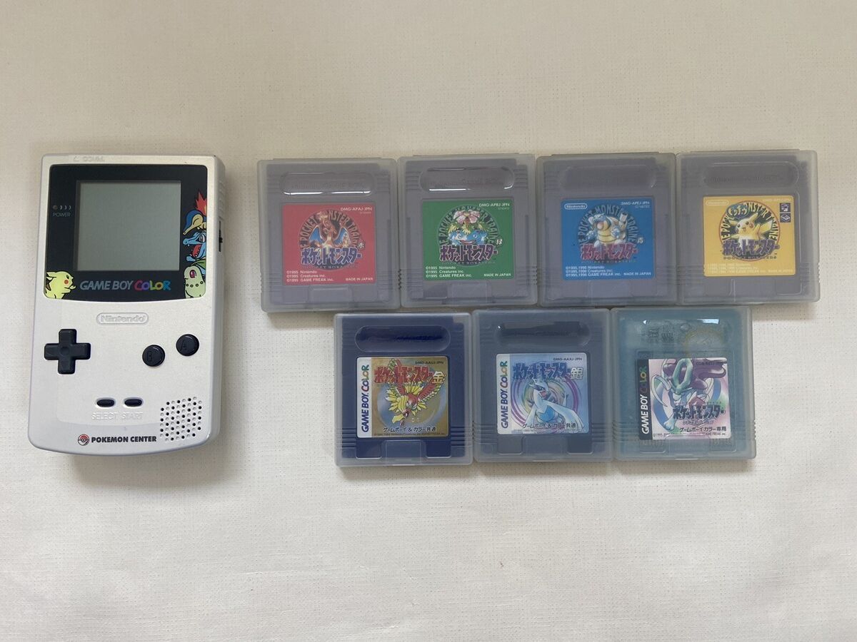 Nintendo Game Boy Color GBC Pokemon Center Limited Edition Nintendo Game Boy Color GBC Pokemon Center Limited Edition