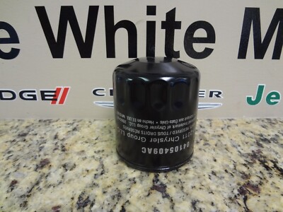4105409AE - Engine Oil Filter 2007-2011 Mopar | The Official Mopar e