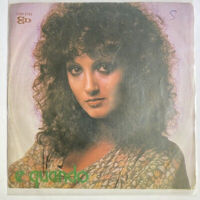 MARCELLA - E QUANDO - 1975 ITALIAN 7'' SINGLE PS, CHANSON