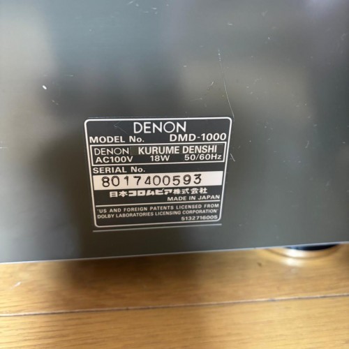 DENON DMD-1000 MD recorder minidisc playback made in Japan digital coaxial RCA - Picture 8 of 12