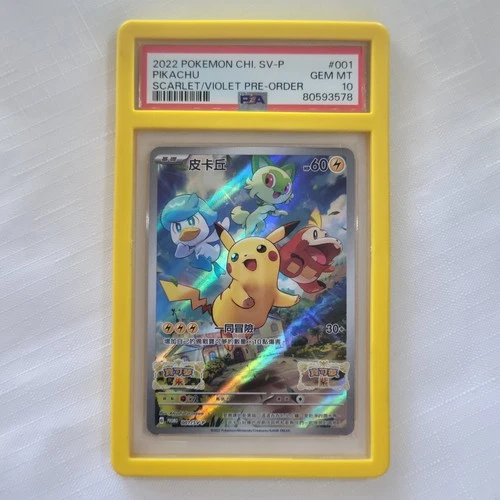 🔥 Pokemon TCG 🔥 Pikachu 001/SV-P - Scarlet & Violet Promo - PSA 10 / GEM MT ✈️